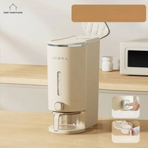 쌀보관 미니 밀폐 진공쌀통 현대 주부 쌀 양동이 방습 고밀도 포장 곡물 저장 상자 가정용 고급 냄비