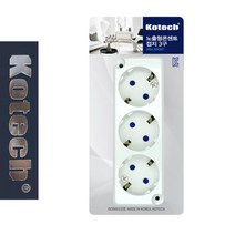코텍8755 표준 노출형 콘센트 접지 3구, OPOP상품상품선택OPOP