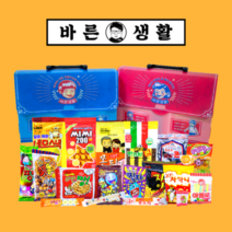 바른생활 추억의 간식 옛날 불량식품 과자선물세트 과자 13종 1세트, 과자세트 파랑색