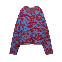 ZARA 자카드 니트 재킷 가디건 4938107