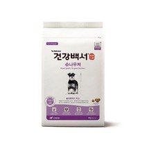 뉴트리나 건강백서 슈나우저 2kg 