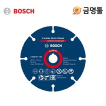 보쉬 2608901196 카바이드멀티휠 3인치 GWS10.8-76V-EC용 EXPERT 목재 플라스틱절단, 1개