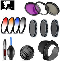 Uv cpl fld 스타 nd2 nd4 nd8 점진적 컬러 필터 렌즈 후드 캡 소니 dsc hx400v hx350 hx300 h400 디지털 카메라 청소 펜|Camera Fil, 1개, Lens Hood, 단일