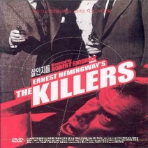 [DVD] 살인자들 (The Killers 킬러스)- 버트랭카스터. 로버트시오드막감독. 어네스트헤밍웨이원작