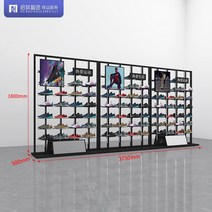 구두 신발 전시대 고급진 디스플레이 전시 가방 매장, 375x50x180 블랙 양면 스탠드