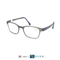 해리플렉스 온테 HELIFLEX HF-51 카키 국산 초경량 무독성 헤리플렉스 안경