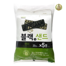 라이브잇 풀무원 블랙김샌드 현미, 65개입, 20g