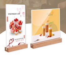 고급 우드 스탠드안내판 네일 미용실 카페 테이블메뉴판, 1-우드메뉴판A4-세로, 상품선택