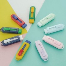 스테들러슬라이딩 파스텔 일반 지우개, 5일반지우개리필, 화이트