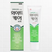 네오메디칼 약국치약, 200g, 1개