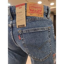 리바이스 무료배송!! 다리가 길~~어 보이는 남성 슬림핏 청바지!! 워싱도 너무 예쁘죠??? 지금 딱 입기 좋은 LEVI