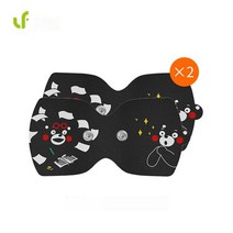 샤오미 마지아 저주파 부착형 안마기 10단계 강약조절 (빠른배송), 블랙 (곰그림) + 부착스티커