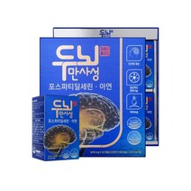 포스파티딜세린 기억력 인지력 두뇌만사성 피에스 플러스 고순도 470mg, 24통, 30정