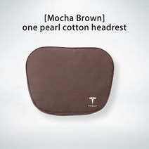 자동차 머리 받침 베개 허리 쿠션 부드러운 진주 코튼 요추 테슬라 모델 3 S X Y 로드스터 코일 모니터 1, 02 Headrest Mocha Brown