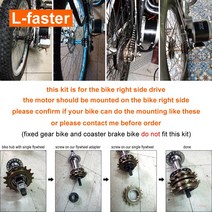 전기자전거변환키트 단일 속도 Freewheel 도시 자전거에 대 한 24V 250W 경제적 인 전기 변환 키트 사이드