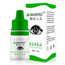 속눈썹영양제 에센스 눈썹발모제 속눈썹 성장 헤어 인핸서 길고 두꺼운 아이 케어 1PC, 02 Green