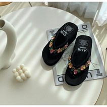 보석통쿱슬리퍼