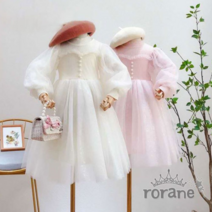 오너클랜 여아 끌로오 크리스마스 유아 원피스