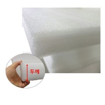 20T PE 백색폼 10cmX100cm 20장 _ 239299EA