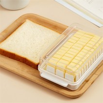 버터케이스 버터 커팅기 소분 통 버터스틱 자르기 가정용 아침 버터 커팅 나이프 5g 보관함 주방 액세서리
