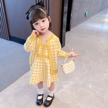 미소파파 리라 체크 하트 단추 투피스 봄 가을 여아 유아 치마 니트 원피스 가디건 코디 세트
