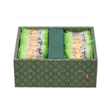 화지리엔위 대만 누가 크래커 비스킷 비스켓 오리지널 야채맛 448g (14g x 32개), 14g, 32개