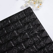 장식용 3D 벽돌 스티커 셀프 접착 폼 패널 홈 데코 거실 집 장식 욕실 벽돌 스티커, 검은색, 60x120cm