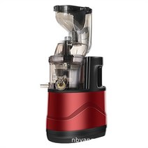 콜드 프레스 착즙기 상업용 추출기 오렌지 과일 쿠빙스 느린 기계 Revo 830, Brown