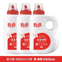 B&B 유아 섬유세제 용기형 1800ml x 3개 총 5400ml, 단품