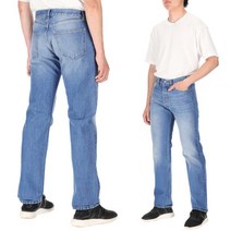 [메종마틴마르지엘라] [명품] 스티치 SI1LA0001 S30561 966 남성 청바지 S