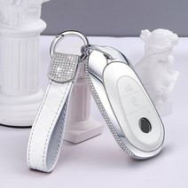 벤츠 다이아몬드 자동차 원격 키 FOB 케이스 커버 2021 C클래스 S W223 S350 S400 C200, 08 화이트 set 01