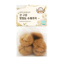 에이쿠키 수제 쿠키 피넛 베이크, 120g, 15개입