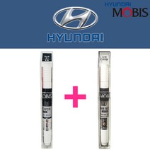 현대 모비스 전차종 카페인트 자동차 붓펜 차량용 페인트 자동차 도색 붓펜세트, S2R 토마토레드+투명붓펜