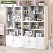 유리장식장 위스키진열장 양주장 디스플레이 캐비닛 간단한 미용실 제품 디스플레이 캐비닛 선반 네일 이발소 쇼케이스 엄마와 상점 컨테이너, 160cm 웜 화이트 + 화이트 도어