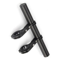 자전거 보조 핸들 손잡이 핸들바 추가 확장 연장봉 20