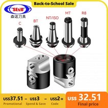 공구 머신 보링 호환 SENO MT2 MT3 MT4 C20 C25 BT30 BT40 NT30 NT40 R8 M10 M12 M16 + F1 2 인치 50 헤드 밀링 용 12mm 바, 03 MT5 Tool Holder