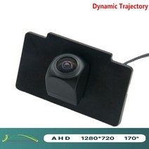 AHD 720P/1080P Fisheye Kia Cadenza K7 (VG) 역방향 카메라, 02 AHD 720P Trajectory