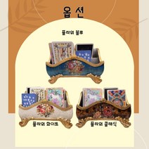 플라워 타로카드 소품 보관함, 빈티지민트