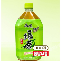 동방유통 중국 캉스푸 녹차 그린티 음료 1L 1개