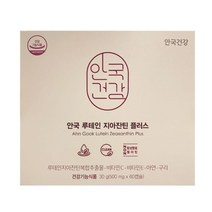 안심캡슐 안국 루테인 지아잔틴 플러스 60캡슐 1개