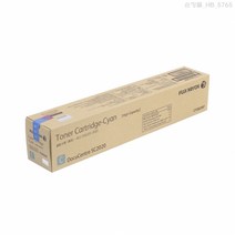 제록스 DocuCentre SC 2020 정품토너 파랑 14000매(CT202397), 1개