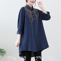 신이SH 더블샵 편집몰 큰언니 빅사이즈 오버핏 플라워자수 긴소매 롱남방 박시 롱셔츠