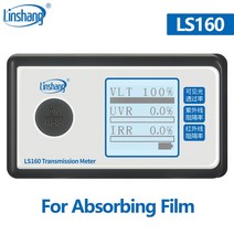 Linshang 자동차 태양광 필름 테스터 변속기 계량기 VLT UV IR 차단율 LS160, 1.LS160