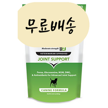 글라이코플렉스2 중대형견용 120정 GlycoFlex 2(120 Chew), 1개, 120개