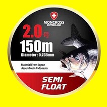 몽크로스 민물낚시 원줄 150M 세미플로팅 모노 필라민트, 2.5호