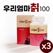 국산 칡 환 160g 국내산 칡뿌리 100% 환 에스트로겐 사포닌 다이드제인, 120g, 3개
