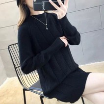 체인지쉬 (change she) 여성 부드러운 촉감 슬림핏 반폴라 하프 롱 스웨터