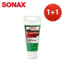 1+1 소낙스 스월리무버(미세흠집제거제)-75ml+금액별사은품 미세흠집제거 미세흠집제거제 스크래치제거제 잔기스제거제