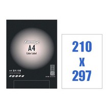 컬러라벨 CR 3130 10매 연핑크, 없음
