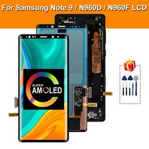 [해외]삼성 갤럭시 노트 9 LCD 디스플레이 N960 N960F 터치 스크린 디지타이저 용 슈퍼 Amoled 삼성 SM-N960FDS 교체 부품 액정 자가 수리, 블루 프레임으로
